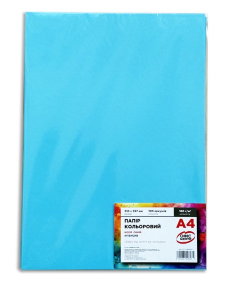 Папір кольоровий A4 Офіс Центр 160г/м Intensive 100арк OC-AB48160 синій